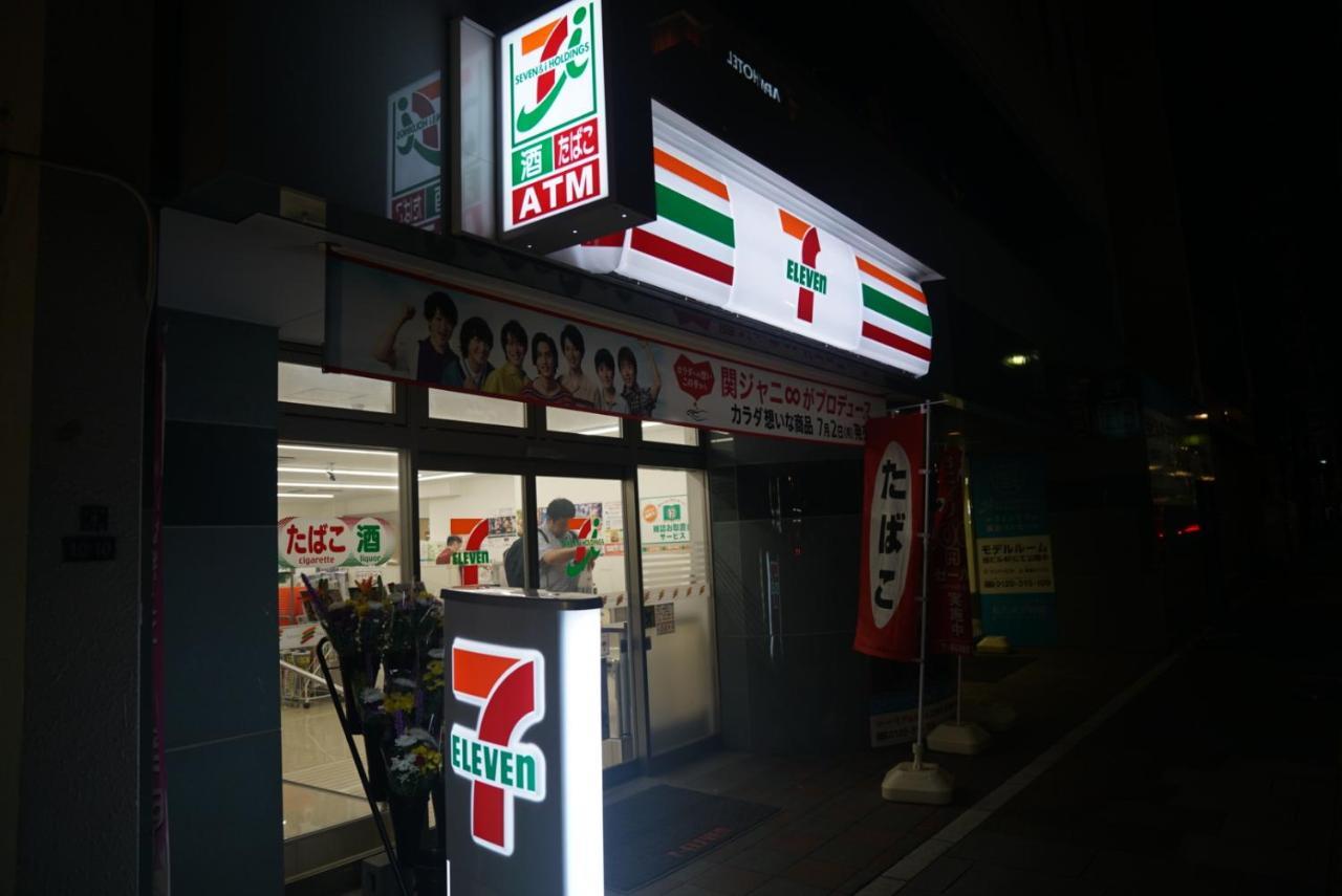 Tokyo Ueno Blue House别墅 外观 照片