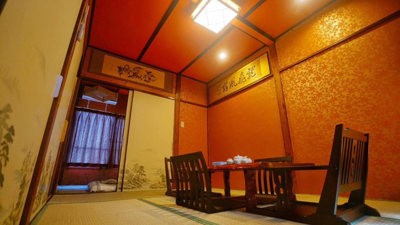 Tokyo Ueno Blue House别墅 外观 照片
