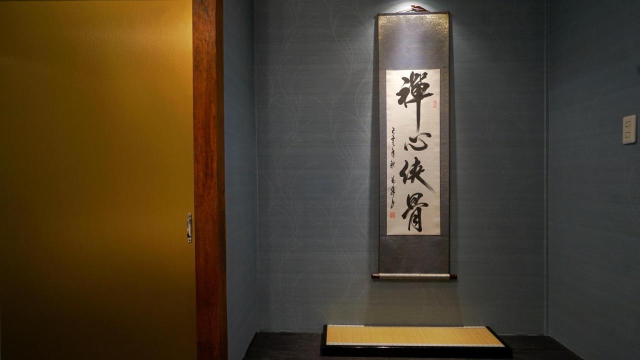 Tokyo Ueno Blue House别墅 外观 照片